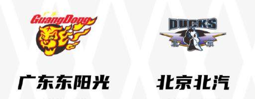 开云网址登录入口-杰曼三分绝杀广东！北京20分大逆转赢得京粤大战